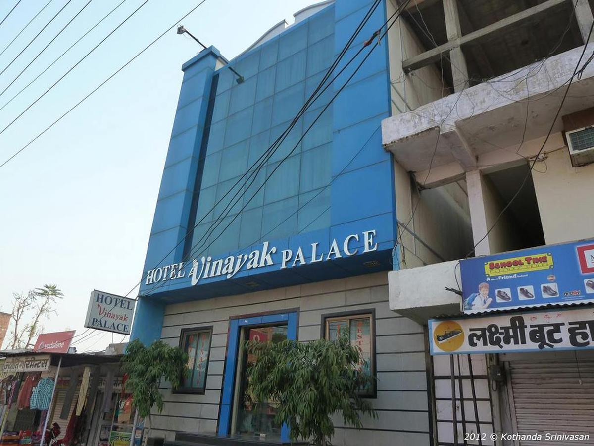 Hotel Vinayak Palace Nawalgarh Экстерьер фото